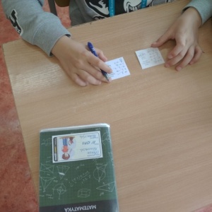 Światowy Dzień Tabliczki Mnożenia