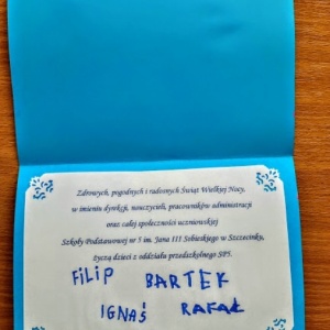 Świąteczne karty
