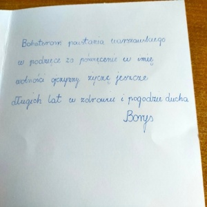 BohaterON