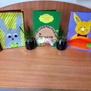 PIELĘGNOWANIE TRADYCJI