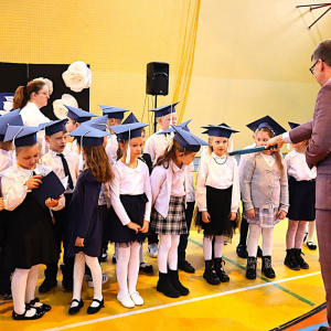 Ślubowanie klas pierwszych