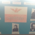 1 marca - Narodowy Dzień Pamięci „Żołnierzy Wyklętych”