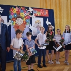 Zakończenie roku 2018/2019