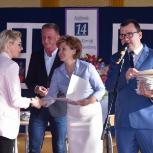 Święto KEN