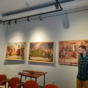 Zerówka w muzeum