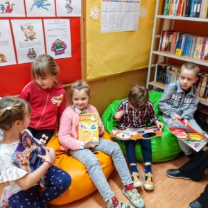 CAŁA POLSKA CZYTA DZIECIOM - W SP5 TEŻ!