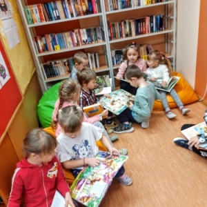 CAŁA POLSKA CZYTA DZIECIOM - W SP5 TEŻ!