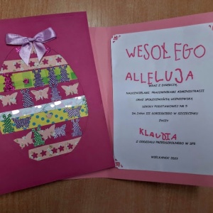 KARTKI  ŚWIĄTECZNE ROZESŁANE W ŚWIAT :)