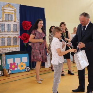 Zakończenie roku - fotorelacja