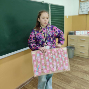 Sobota z matematyką