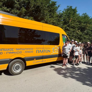 Erasmus+ tym razem jesteśmy w Grecji