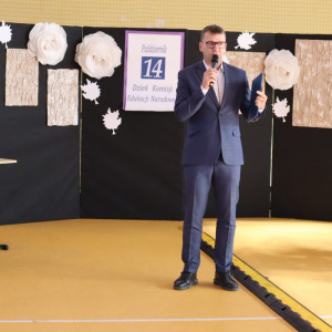 Święto Edukacji Narodowej w naszej szkole